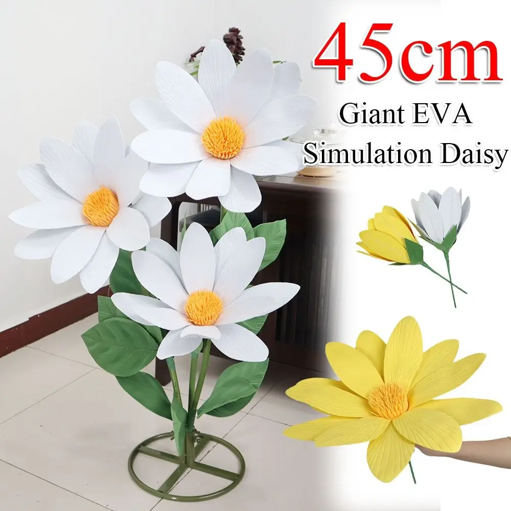 

Новые 45 см искусственные ромашки EVA DIY моделирование ромашки гигантские искусственные цветы цветок шоу реквизит