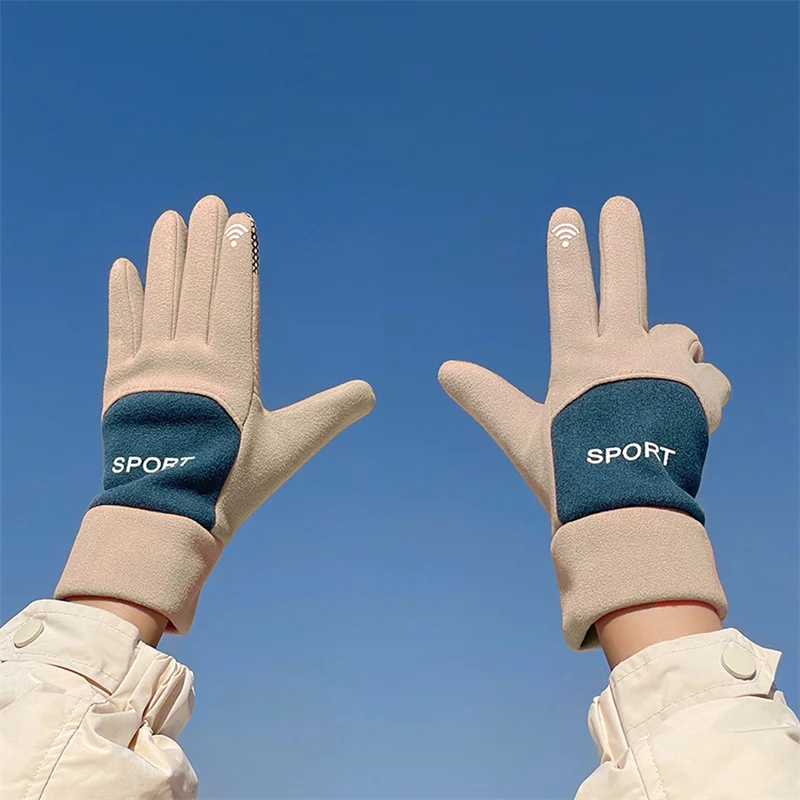 New Warm Gloves Women's Fall And Winter Touchscreen Gloves Fashion Cold Windproof Anti-skid Riding Equipment