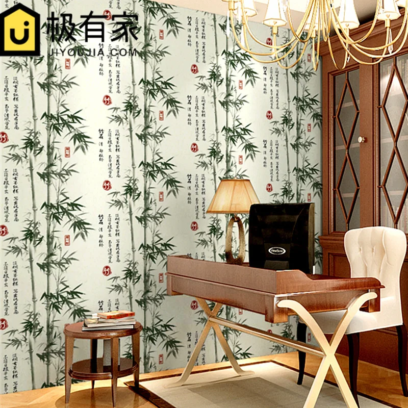 Calligraphy and painting Chinese wallpaper classical wallpaper 3D ink bamboo living room study teahouse wallpaper background