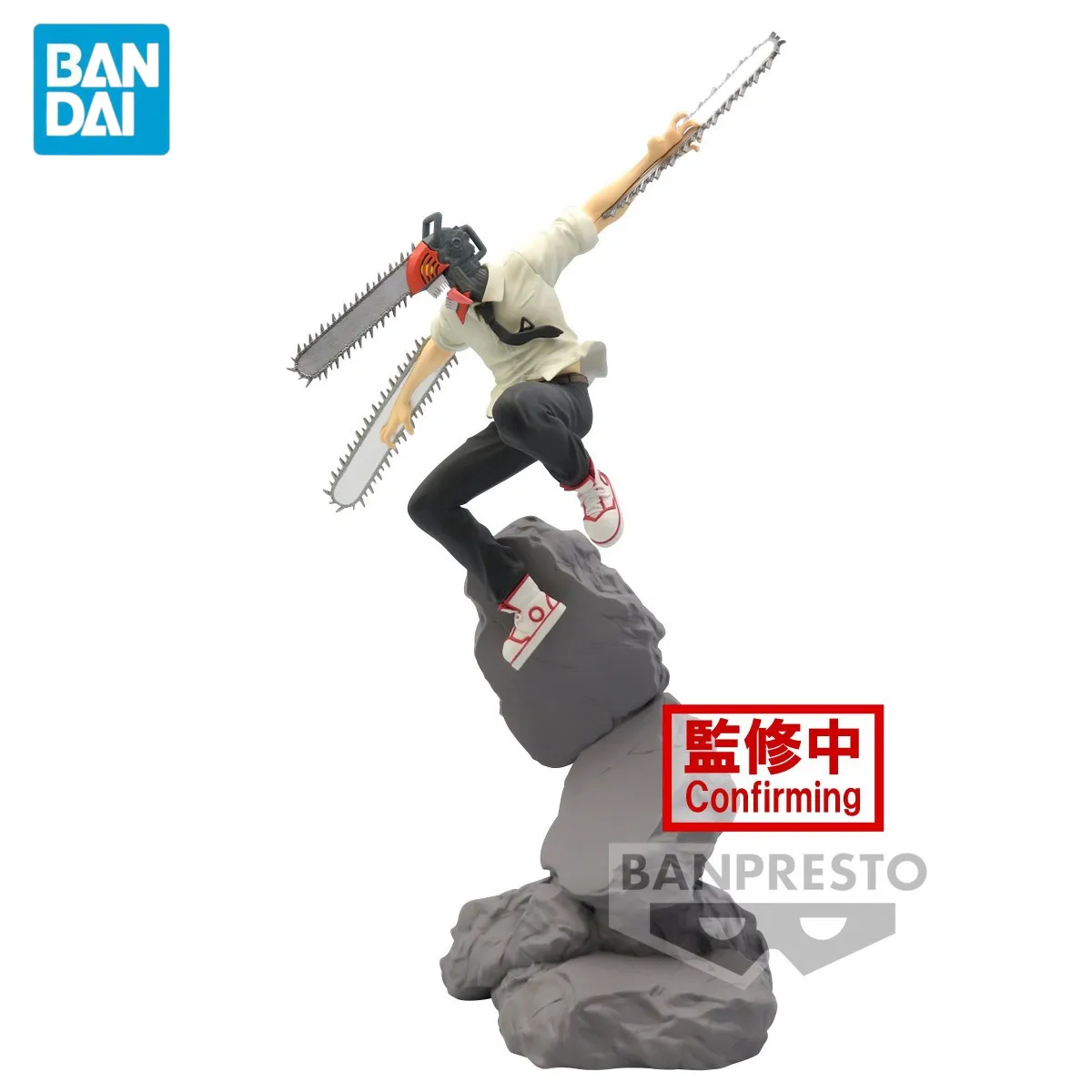 Original BANDAI CHAINSAW MAN Denji Combination Battle Anime Figure Toys 18cm Action PVC Model Collector Birthday Gift