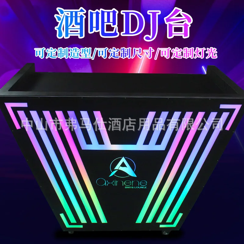 

Bar DJ DJing table KTV box luminous removable DJ table party wrought iron audio table rack Internet celebrity manufacturer