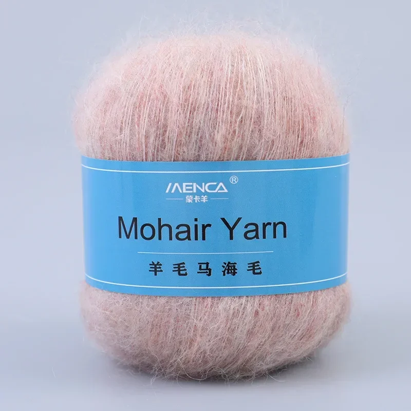 50g Wool Mohair Yarn, Multi-color Knitting Yarn,Winter DIY Hand Crochet Wool Yarn, Scarf, Hat, Coat, Scarf Thread,Christmas Gift