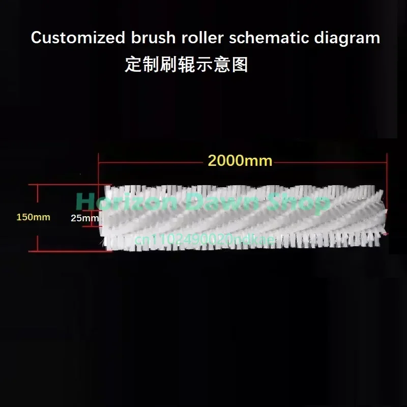 Customized 1 Meter/2 Meters Photovoltaic Solar Panel Cleaning Brushes with Aluminum Tube Robot Specific