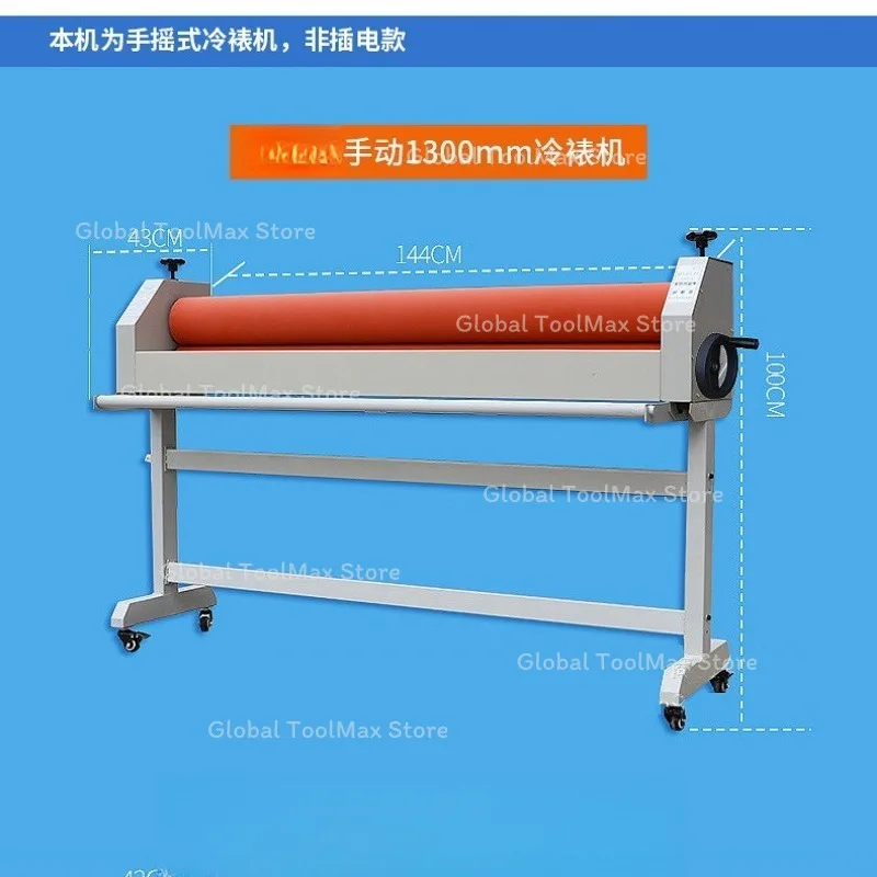 1.3m 1.6m Manual Cold Film Roll-to-Roll Laminating Machine Cold Laminating Machine for Advertising & KT Board Laminating