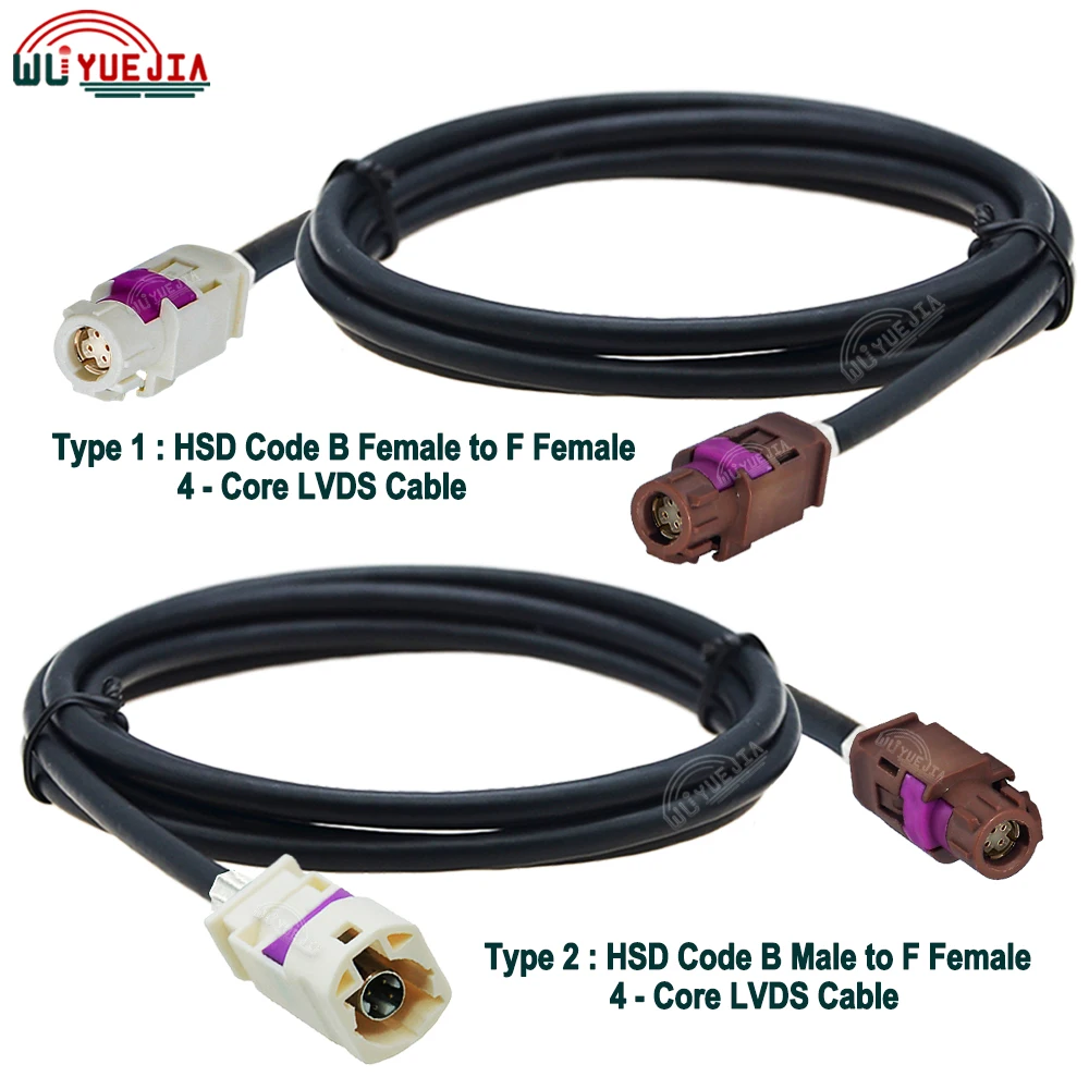 HSD LVDS Cable White B to Brown F Female Connector High Speed Data 4 Core 535 Line Wire Harness For Benz BMW New Energy Vehicles