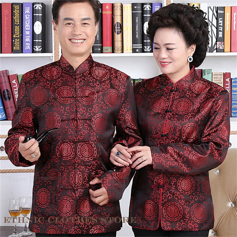 

Традиционные топы в стиле Тан, верхняя одежда, китайский весенний фестиваль, новогодняя одежда для выступлений, классическое ретро-куртка Hanfu для взрослых