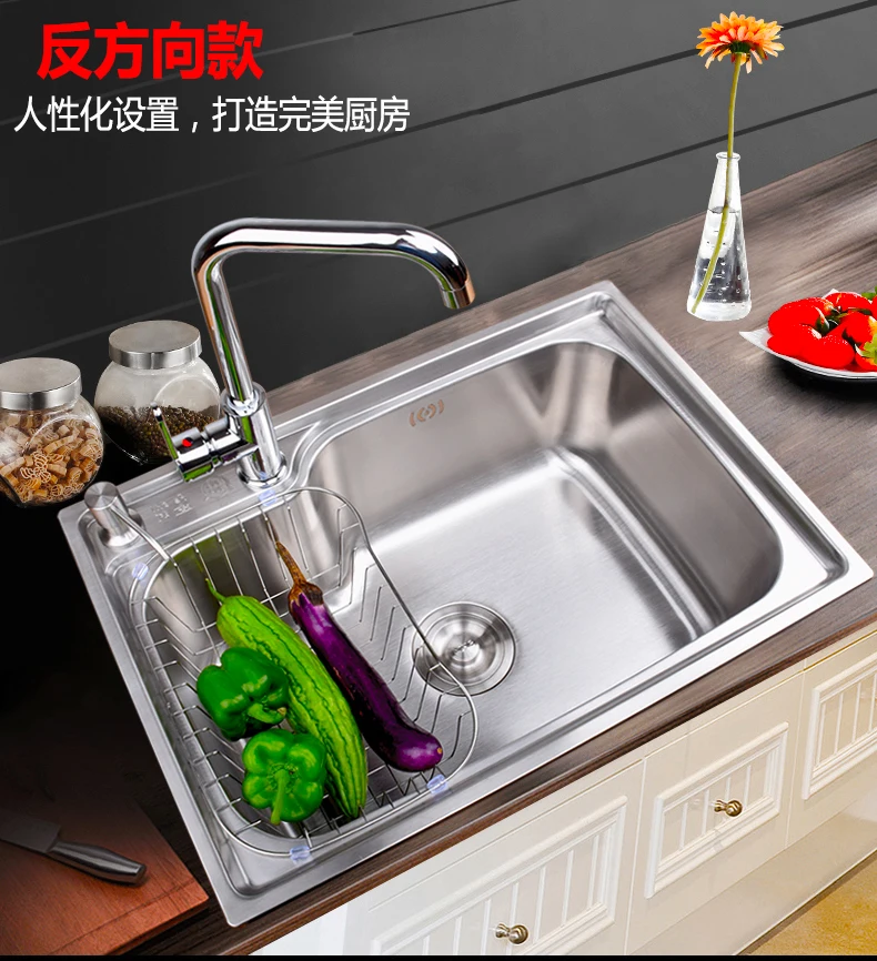 Thick 304 Stainless Steel Sink Single Sink Thickened Integral Molding Large Single Sink Washing Basin Sink