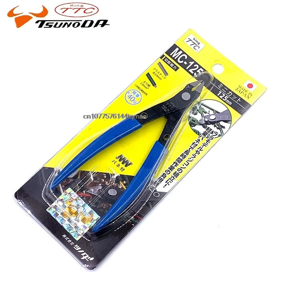 Japan Kakuda TTC MC-125 Plastic Nippers Cutting Wire Pliers Model Diagonal Pliers Tsunoda Mini Electronic Pliers