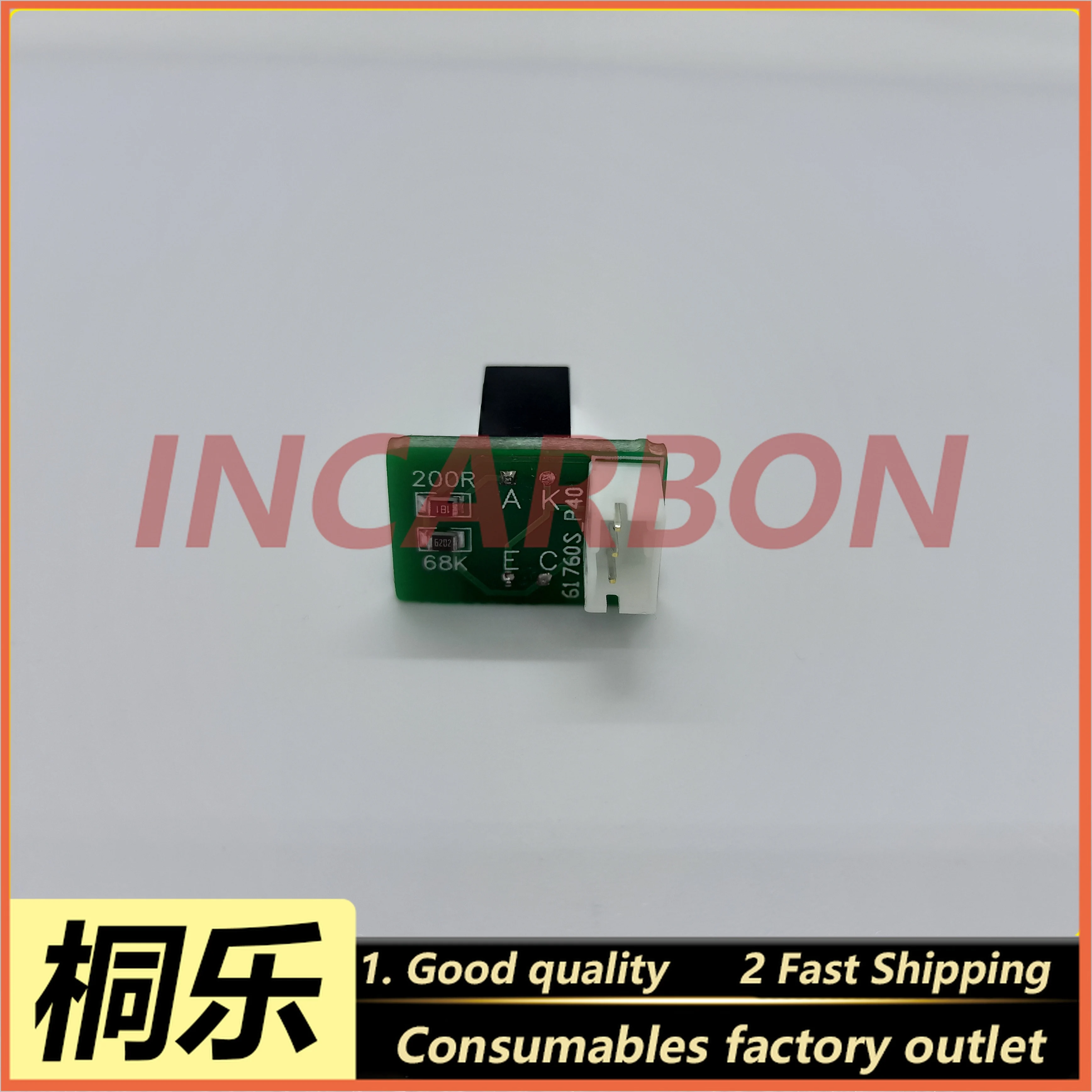 

Лазерный расширитель цвета, электрический датчик расширения глаз Imetto Easy Image Expander 61 760s-P40/P41