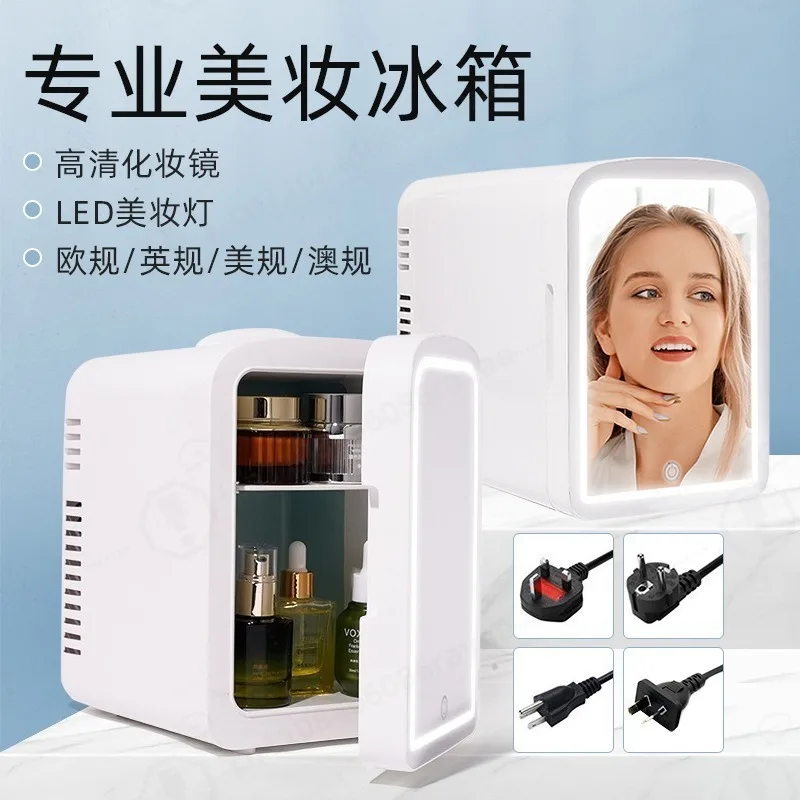 LED Mirror Mini Refrigerator 4L Car Home Dual‑use Smart Temperature Control Portable Cosmetic Beauty Cooling Fridge