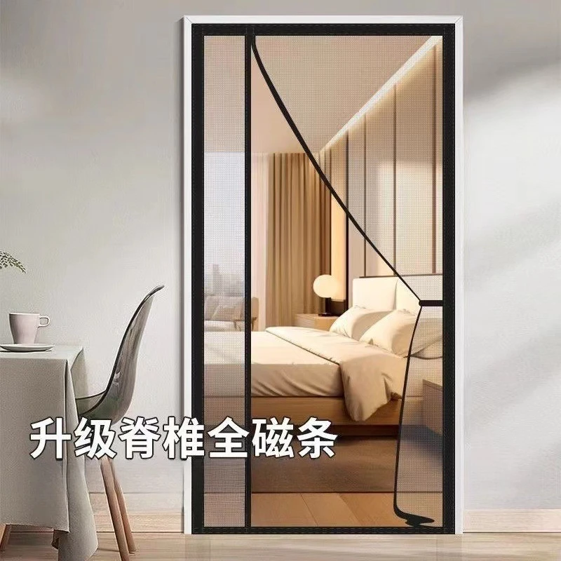 Side Opening Magnetic Mosquito Screen Curtain Drill‑Free Camphor Wood Bedroom Partition Curtain