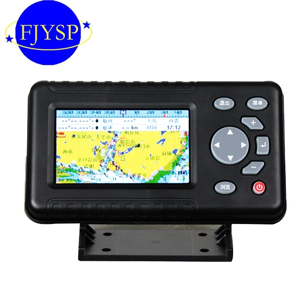 Marine GPS Fishfinder Echo Sounder Multi Function Marine Navigator GPS Fish Finder