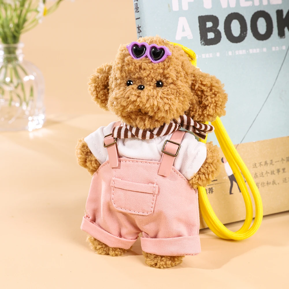 

2026 New Plush Dog Keychain Cute Furry Twist Stick Pendant Handmade Cat Dog Key Chain for Backpack Purse Car Key Ring Gift