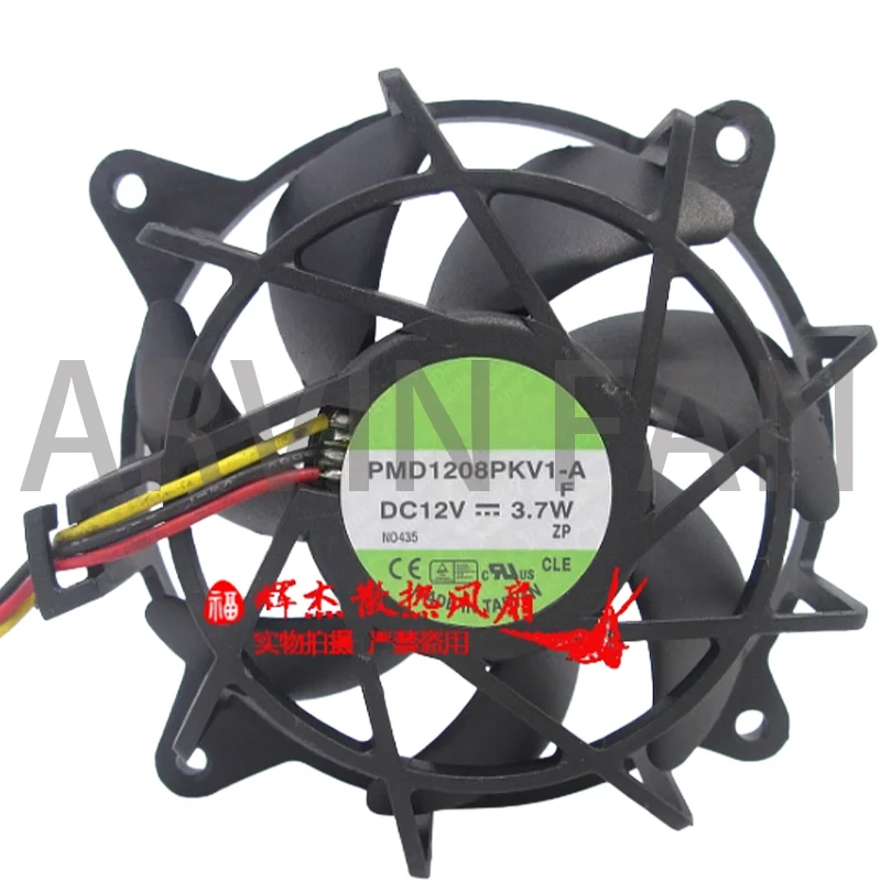 

PMD1208PKV1-A 8 см 12 В 4,8 Вт 4-проводной 8020 Вентилятор с регулировкой температуры магнитной левитации