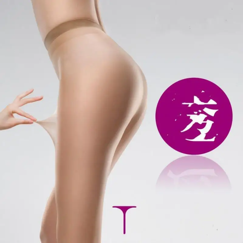 3PCS 40-52KG Women High Quality 15d Ultra thin transparent Tights shaped Crotch Core spun Silk Pantyhose Stockings 6359x AAA