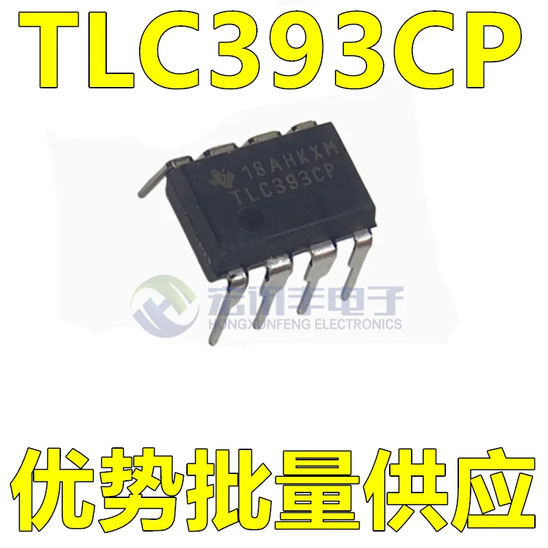 컨트롤러 칩 시뮬레이션 및 비교 재고, 직접 삽입, DIP-8, 새로 수입, TLC393CP, TLC393IP, 20 개