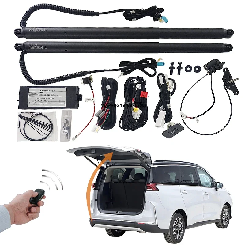 Remote Control Suction Lock Auto Parts Tail Gate Lifter Power Electric Tailgate Lift for Maxus G50 2019-2023