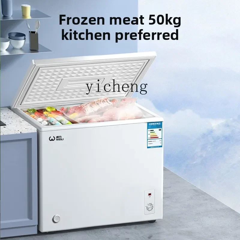 first-class energy efficiency freezer household freezing small power-saving refrigerated dual-purpose refrigerator