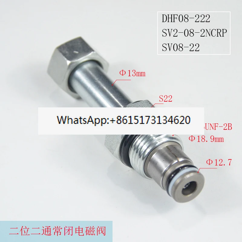 

Threaded insert two-position two-way pressure relief normally closed solenoid valve DHF08-222SV08-22SV2-08-2NCRP