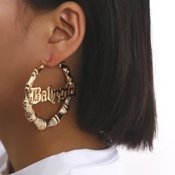 Exaggerated Large Geometric Circle Pendant Earrings for Women Punk Retro Hollow Out Letter Drop Earrings Party Jewelry Accessory