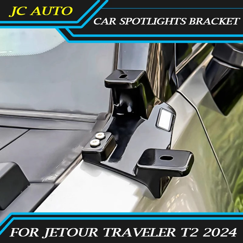 Car Spotlights Bracket Fit for JETOUR Traveler T2 2023-2024 Modified Car Hood A-pillar Spotlight Bracket Exterior Accessories