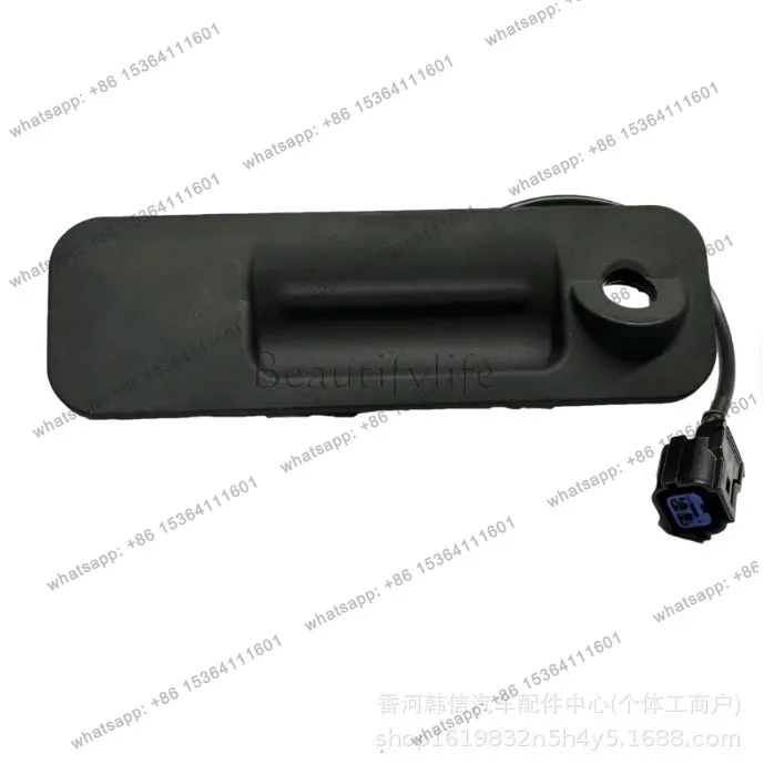 FOOL  foreign trade hot-selling 81260-C1000 tailgate switch is suitable for 81260C1000 cross-border