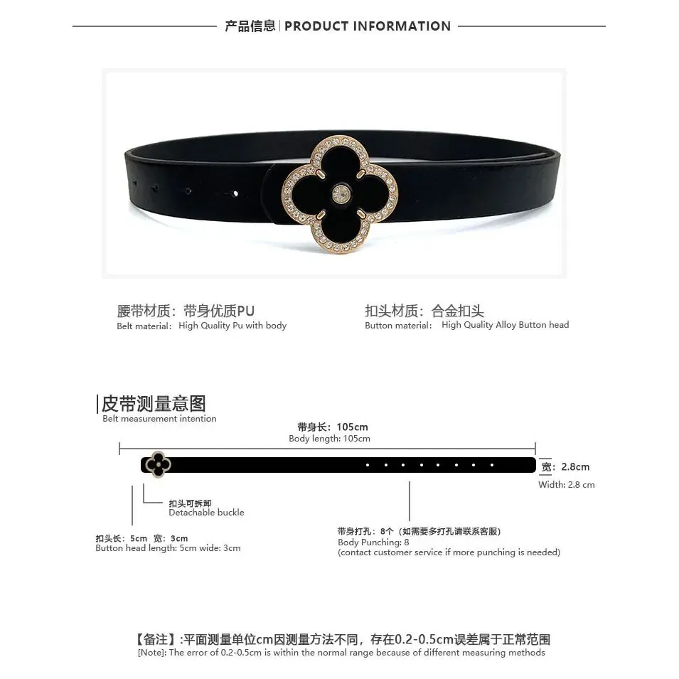 Luxury 2.8cm Width Pu Leather Designer Brand  Outdoor Girl Belt Soft Real Sports Accessories Women Black Belt