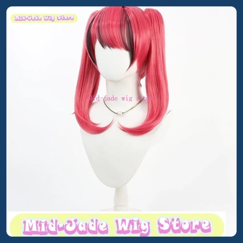 Mast Cosplay Perücke Halloween Cosplay stellt Anime Charakter Kostüme und Requisiten wieder her. Mid-Jade Wig Store