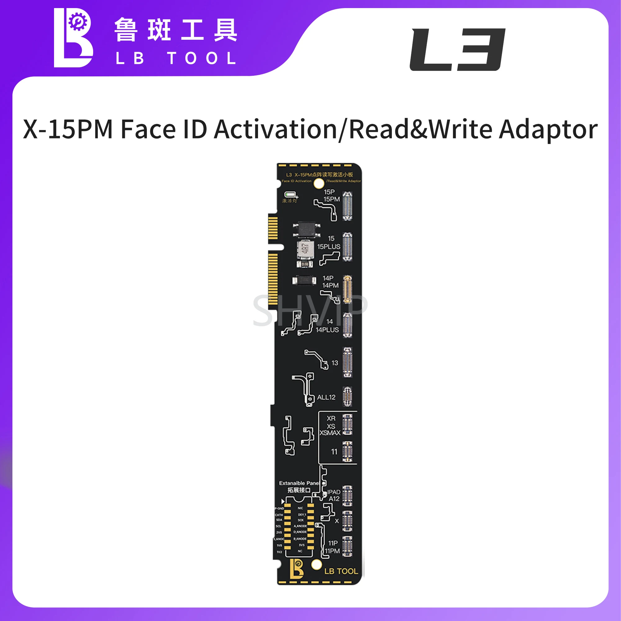 Luban Repair Dot Matrix Projector Face ID For iPhone X-12PM Dot Matrix Projector Flex Cable Repair Tools Set