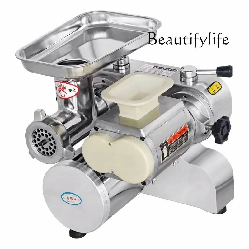 

Meat grinder Commercial automatic stainless steel multi-functional large minced meat slicing high-power grinder