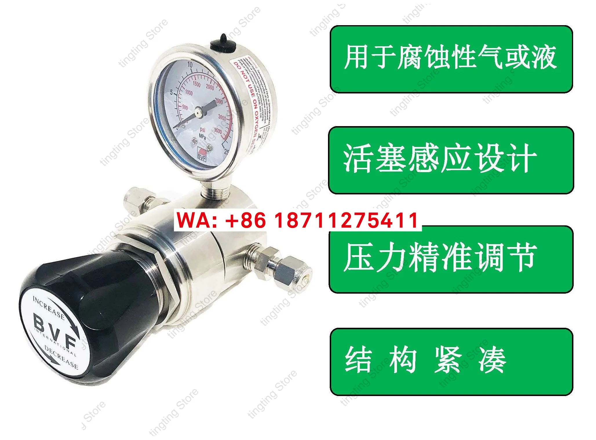 High pressure back pressure valve 316L stainless steel 0-20MPA corrosion-resistant gas liquid