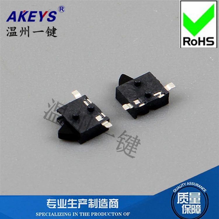 10Pcs KFC-C-16B Reverse Direction 2-Pin Patch Limit Switch Flashing Door Reset Micro Motion Detection Button Normally Open