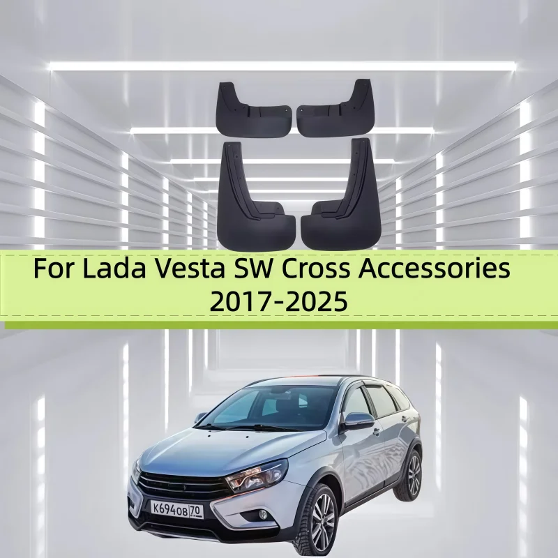 4X Auto-Schmutzfänger für Lada Vesta SW Cross Zubehör 2024 2017-2025 Anti-Spritz Auto-Kotflügel Schmutzlappen Auto-Zubehör