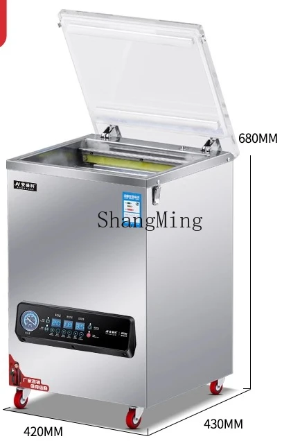 ZYY Вакуумная машина для упаковки рисового кирпича Большая коммерческая автоматическая машина для упаковки и запечатывания пищевых продуктов