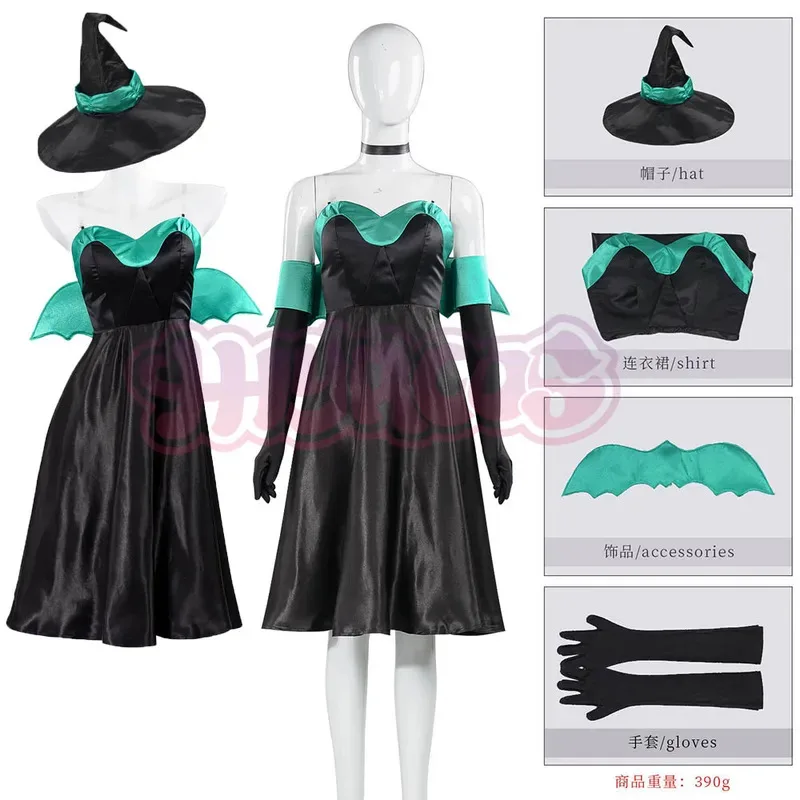 

DY20254PCS Sage Cosplay Game Costume Hat Sage Dress Prop Wing Hat Glove Halloween Party Outfit Anime Roleplay Woman Men Accessor