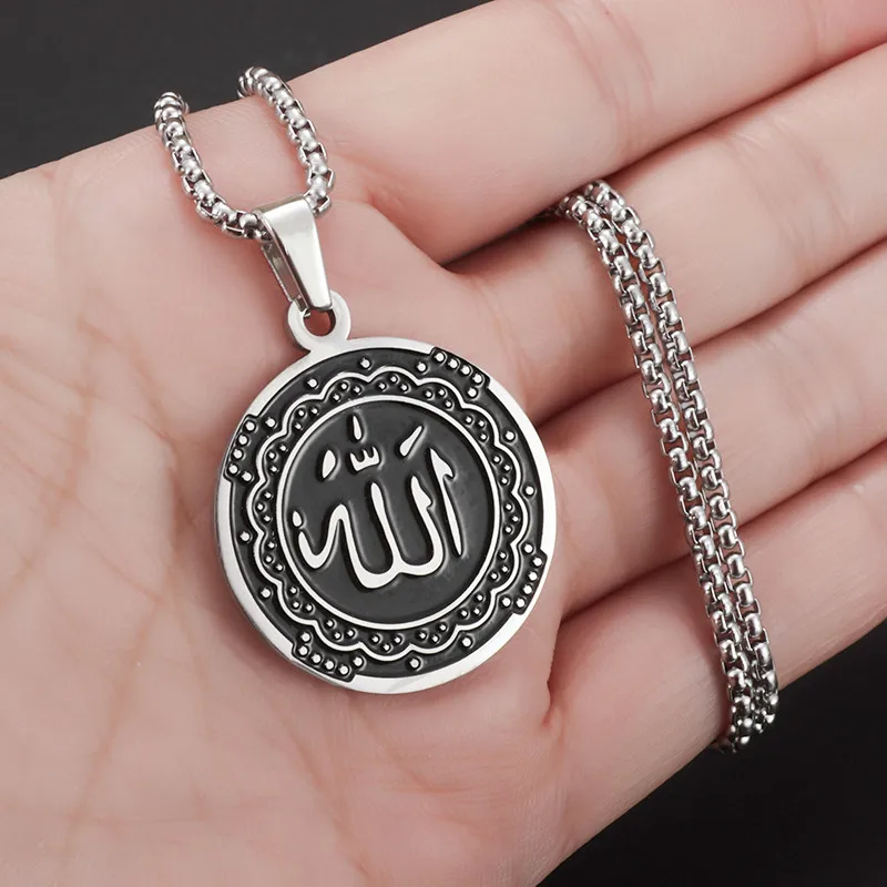 Exquisite Stainless Steel Muslim Allah Pendant Men\'s Necklace Arabic Islamic Religious Amulet Jewelry Ramadan Gift