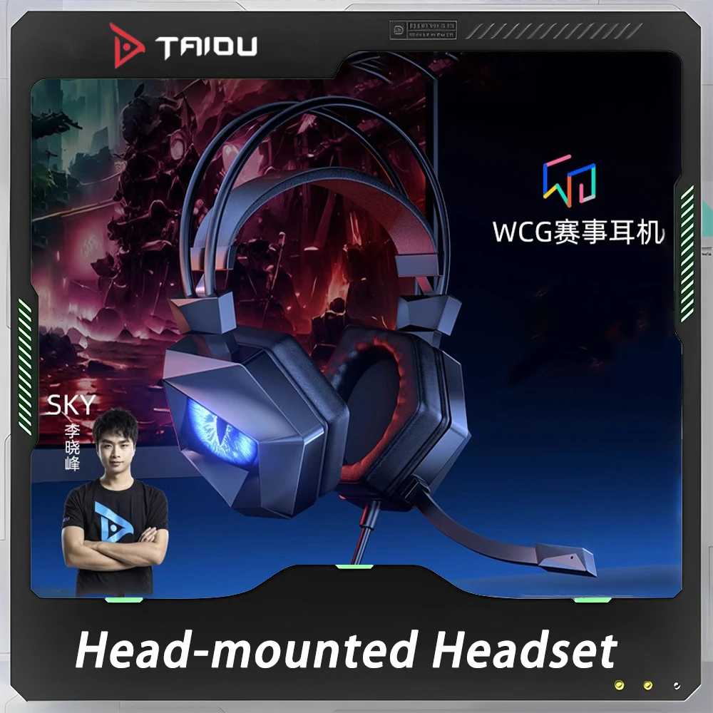 

TAIOU THS300A4 Headset Wired Game with Wheat Headphone Noise Reduction Hifi Sound Stereo Head-mounted Earphones For Gaming Gifts