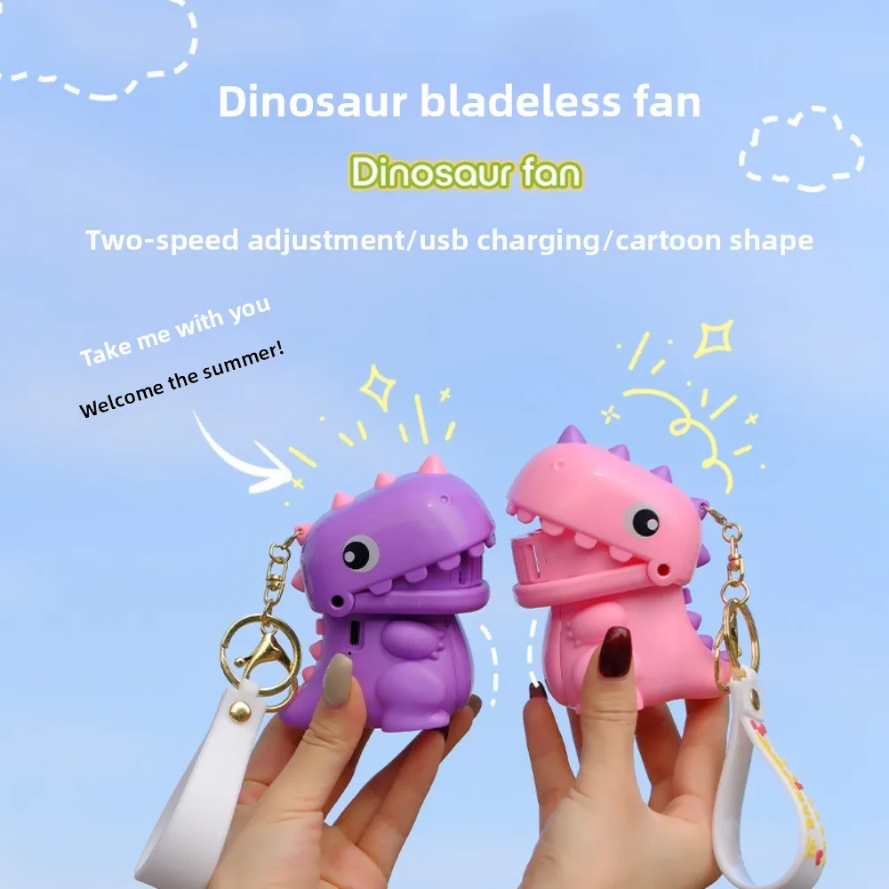 Safety Cartoon Dinosaur Handheld Fan 2 Speed USB Rechargeable Mini Portable Keychain Hanging Bladeless Fan Boys Girls'Gifts