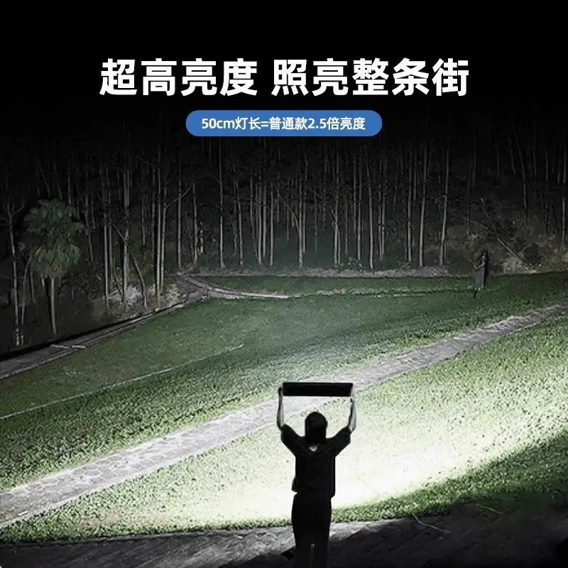 超高輝度屋台夜市ライトLED充電ライト長時間バッテリー大容量屋台緊急充電屋外