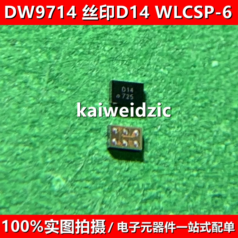 10 قطعة/الوحدة kaiweidzic جديد AON6403L R5405L226KD-TR DW9714 CN3065 طباعة الشاشة WLF 4D D14 6403 BE59 FC8V22080L CN3165 QFN8