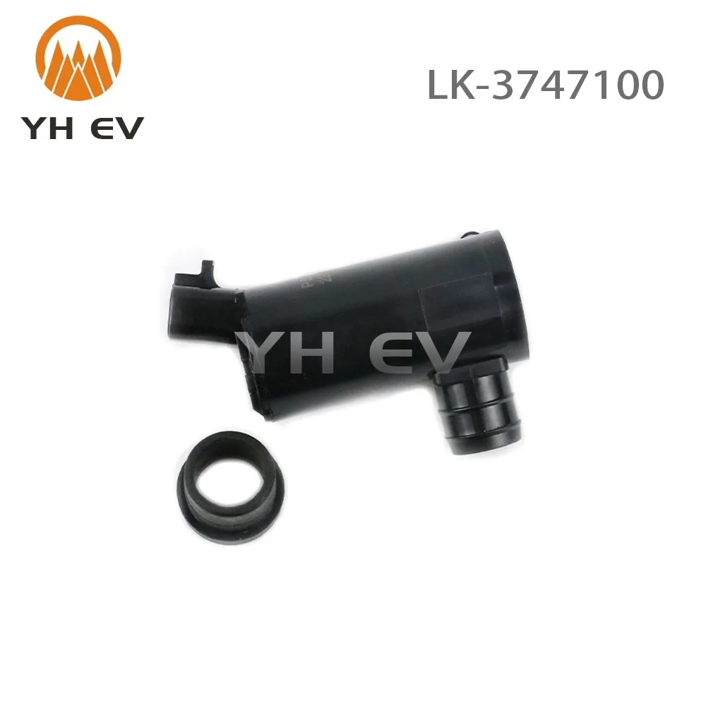 Windshield Wiper Wa…