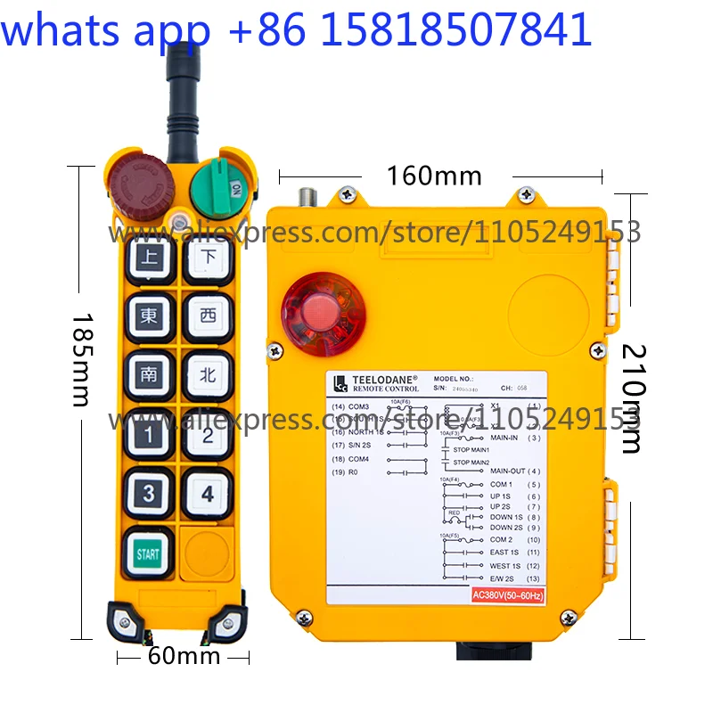 F24-10D/10S 10-point single two-speed crane driving industrial wireless remote control