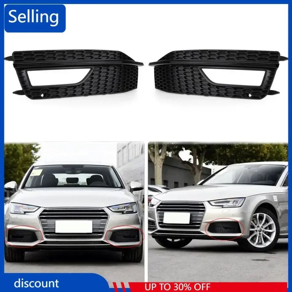 

Пара передних нижних бамперов, противотуманные фары, решетка для Audi A4 S-Line S4 2013-2015, матовые черные автомобильные аксессуары