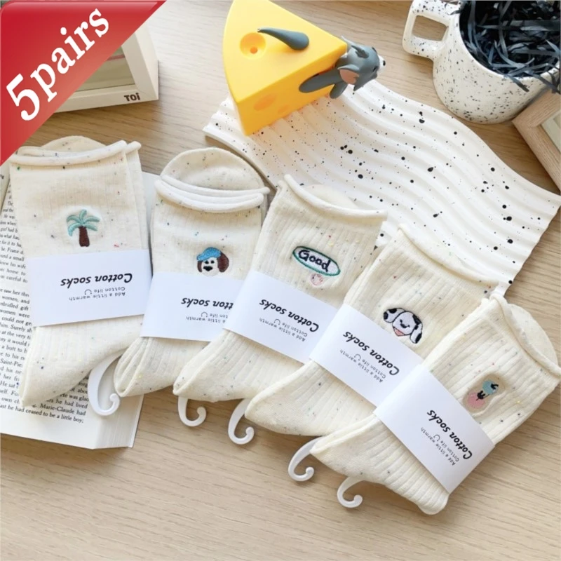 

5 Pairs Women's Autumn Winter Socks Mid-tube Embroidery Hem Point Yarn Puppy Socks Solid Color Simple Fashion Tide Cartoon Cute
