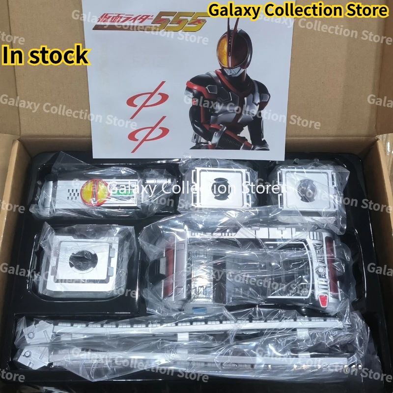 

In Stock Kamen Rider 555 CSM Belt Luxury Edition 1:1 Scale Alloy Plastic Chips Infrared Linkage Faiz Driver Accessories Set
