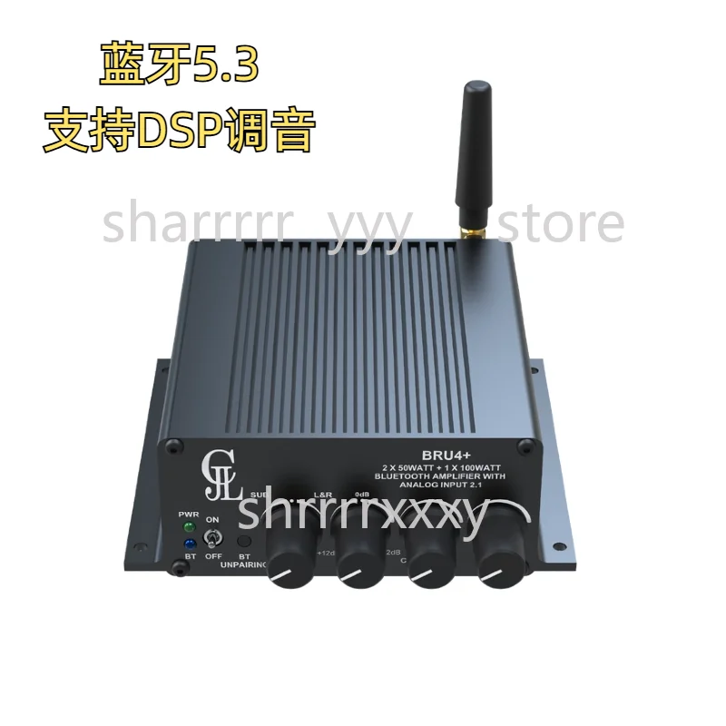 2x50W+100W 2.1CH TPA3116 HIFI Digital Bluetooth 5.3 Amplifier DSP Audio Tuning BRU4+