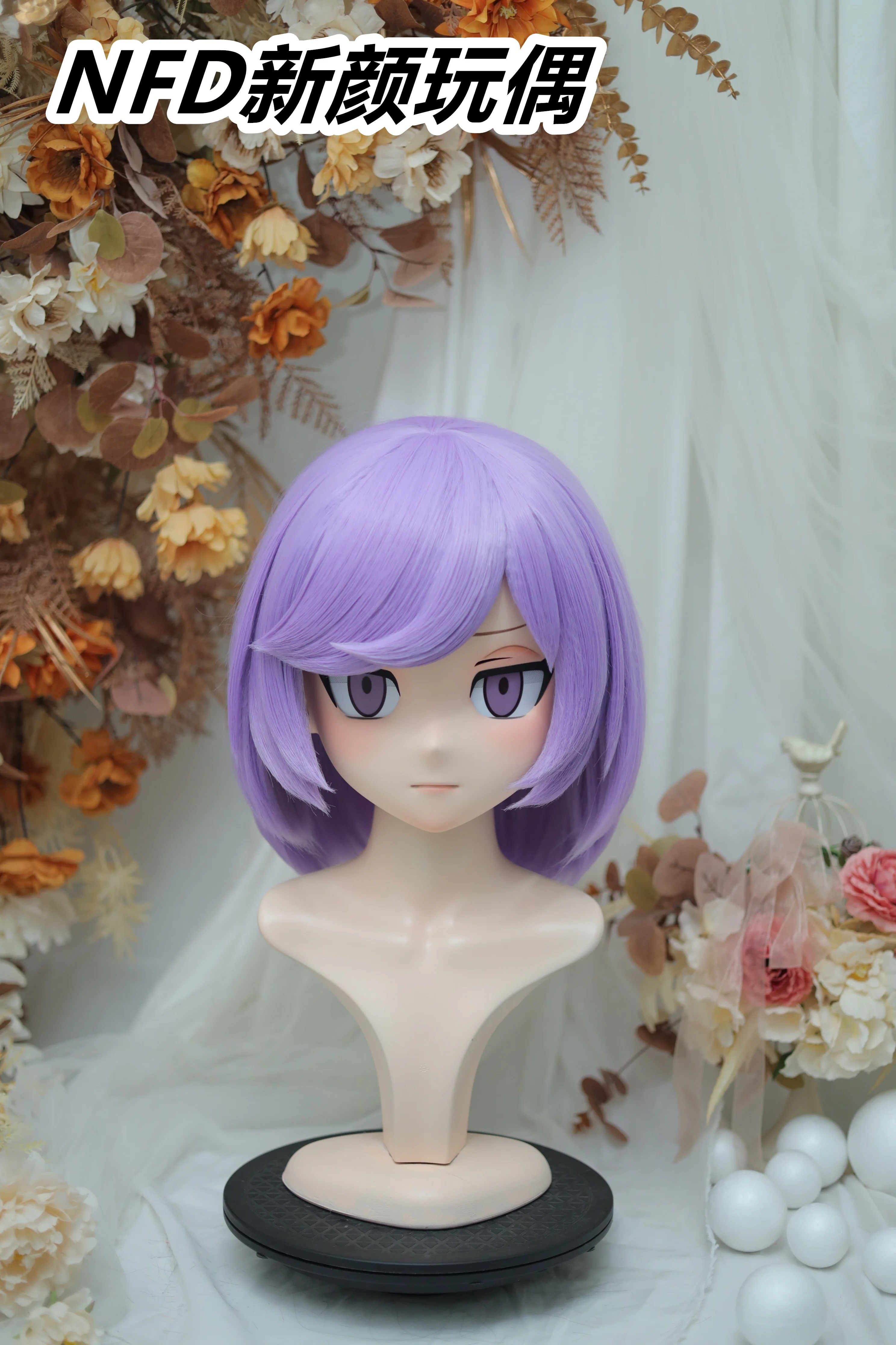 

(NFD-23-03) Customize Character Female/Girl Resin Kig Full Head With Lock Anime Cosplay Japanese Animego Kigurumi Mask