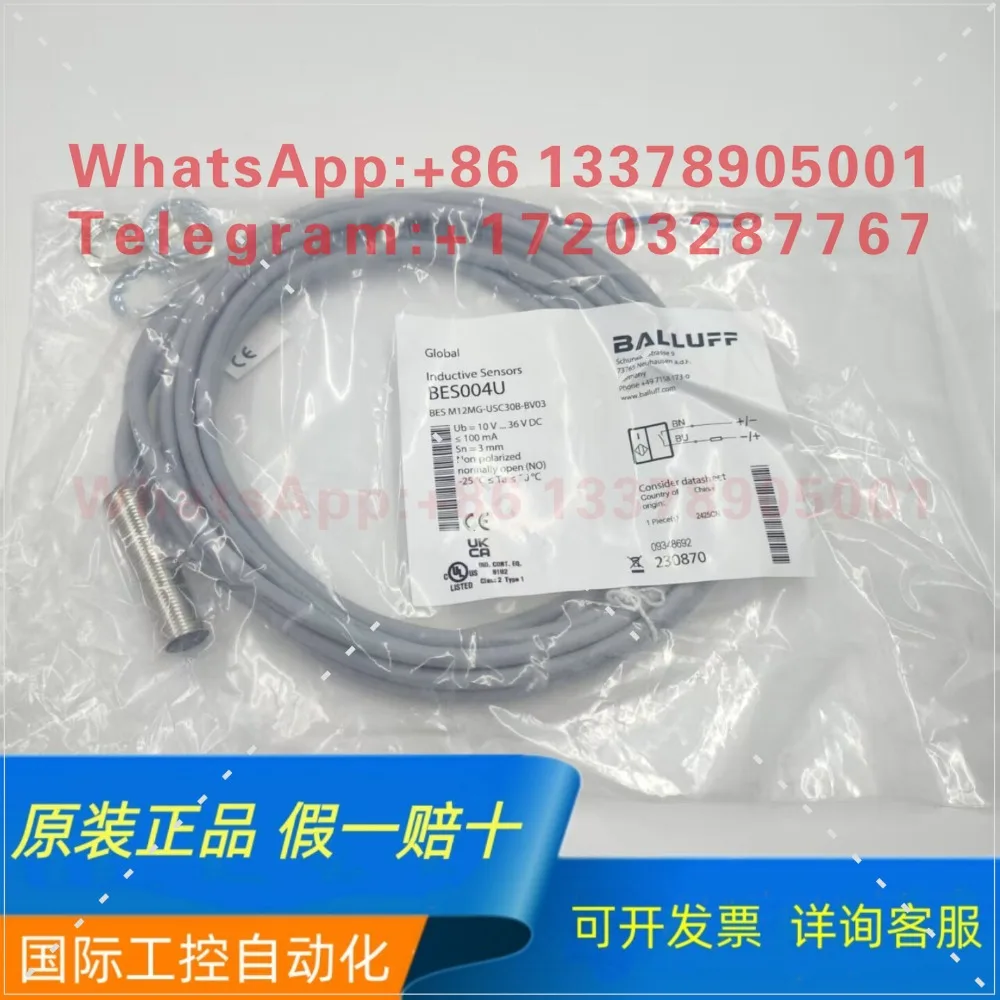 Original Balluff BES004U BES M12MG-USC30B-BV03