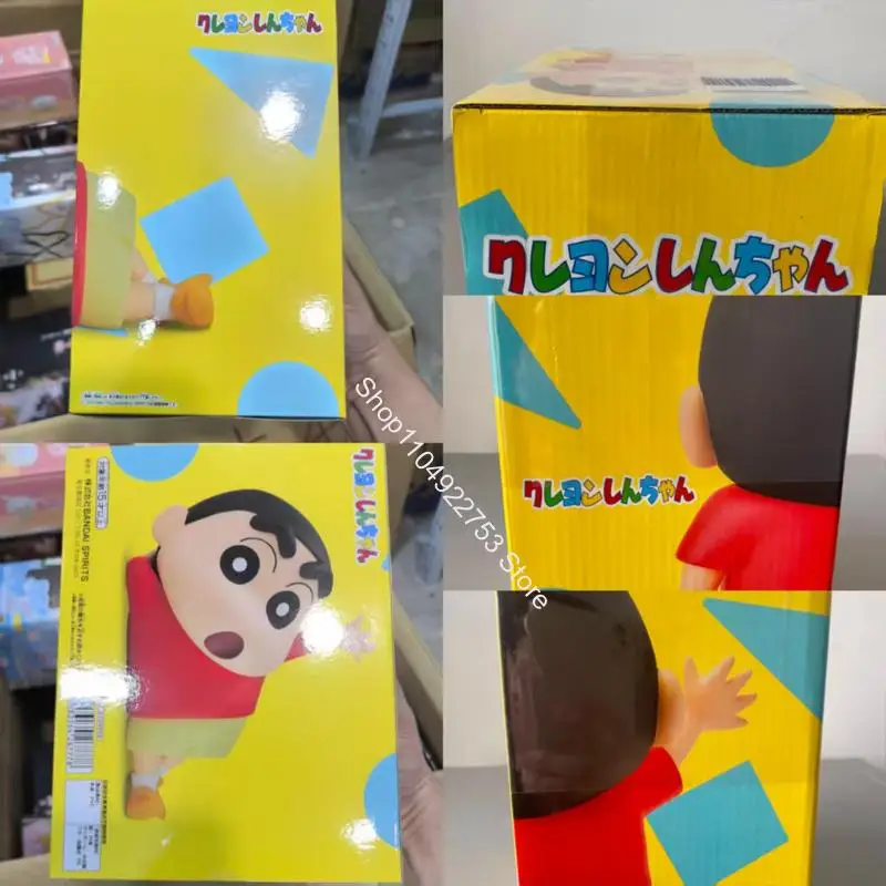 

BANDAI NAMCO BANPRESTO Crayon Shin chan SOFVIMATES Nohara Shinnosuke ПВХ 18 см Аниме Фигурка Модель в наличии Натуральный орнамент Подарки