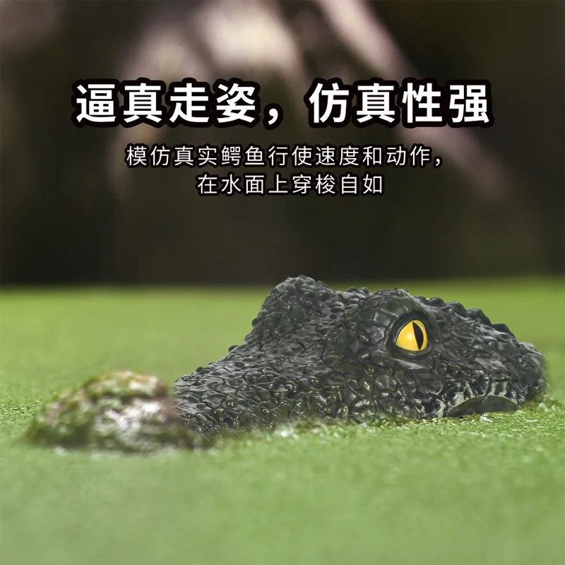 Remote Control Crocodile Head Electric Wireless Charging Waterproof